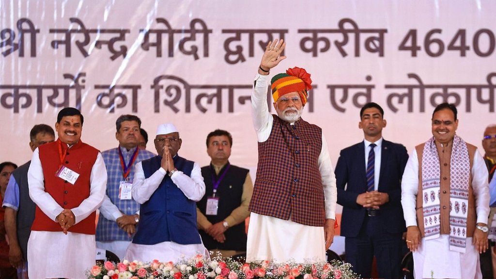 PM Modi | Narendra Modi |
