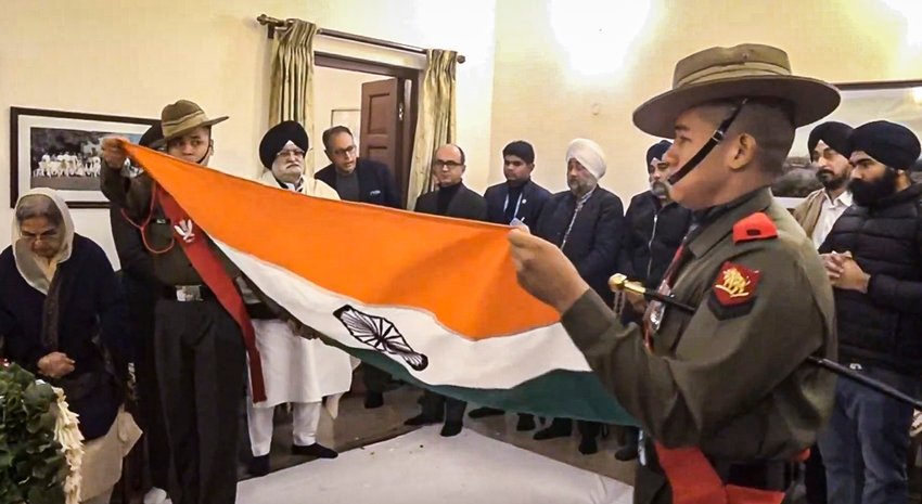 National Flag Half Mast State Funeral