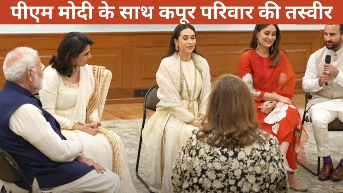 pm modi with kapoors pm modi with kapoors