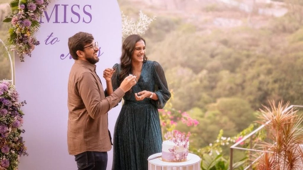PV Sindhu, PV Sindhu and Venkat Sai Dutta Engagement Picture, PV Sindhu Marriage