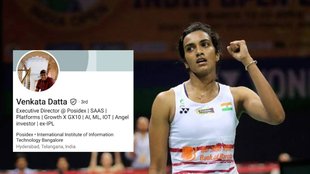 PV Sindhu news, PV Sindhu marriage, PV Sindhu husband, who is PV Sindhu future husband