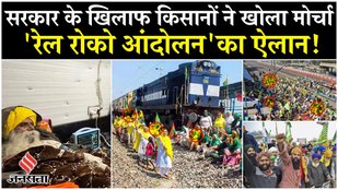 Farmers Protest Live Updates: ‘Tractor march’ kicks off in states outside Punjab; suspension of internet services continues