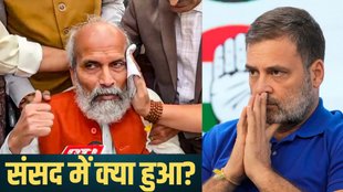 Pratap Sarangi News, Pratap Sarangi Video, Rahul Gandhi News