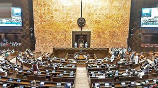 Parliament winter sessions