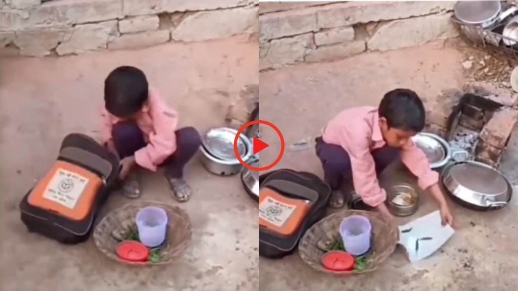 Emotional Video| Viral Video| Gareebi Emotional Video| Viral Video| Gareebi