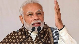 PM Modi, PM Narendra Modi, Prayagraj Kumbh