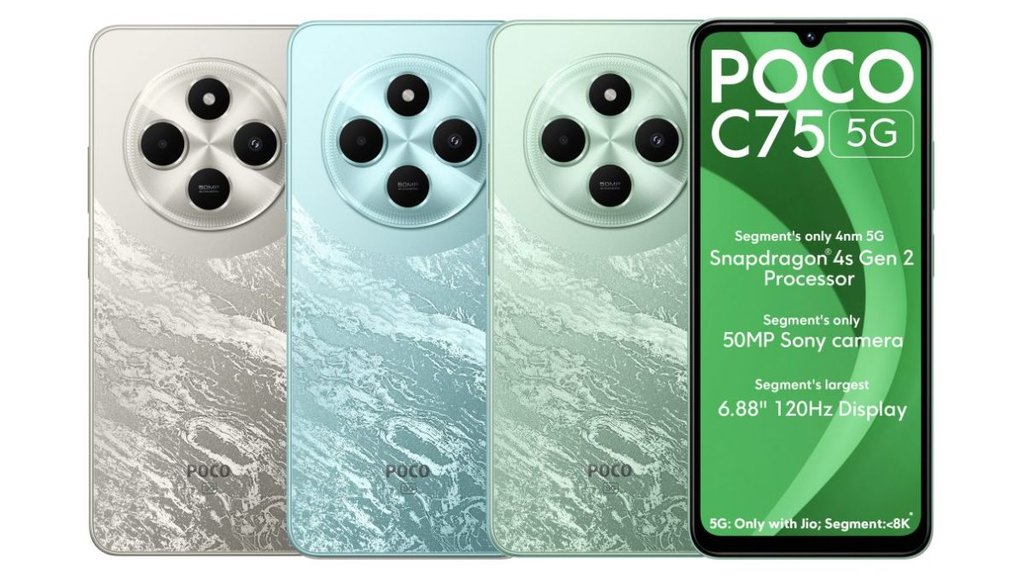 Poco C75 5G, Poco Smartphone, Poco C75 5G Price
