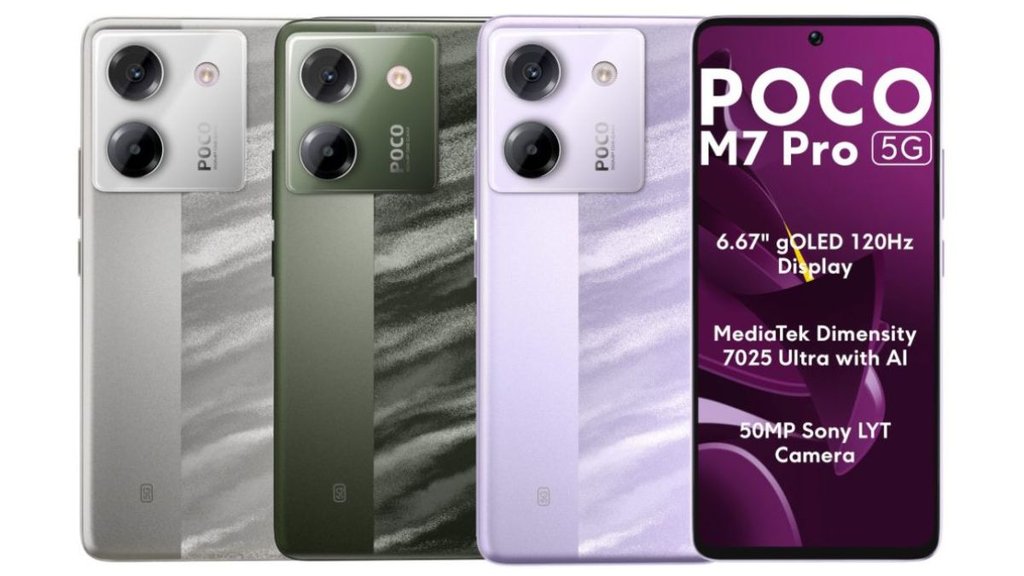 Poco M7 Pro 5G, Poco M7 Pro 5G Price, Poco M7 Pro 5G Launch