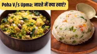 poha or upma which is healthy for breakfast