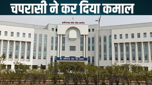 Positive News, Inspirational News, Chhattisgarh News