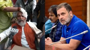 Pratap Sarangi, Rahul Gandhi, Parliament news,