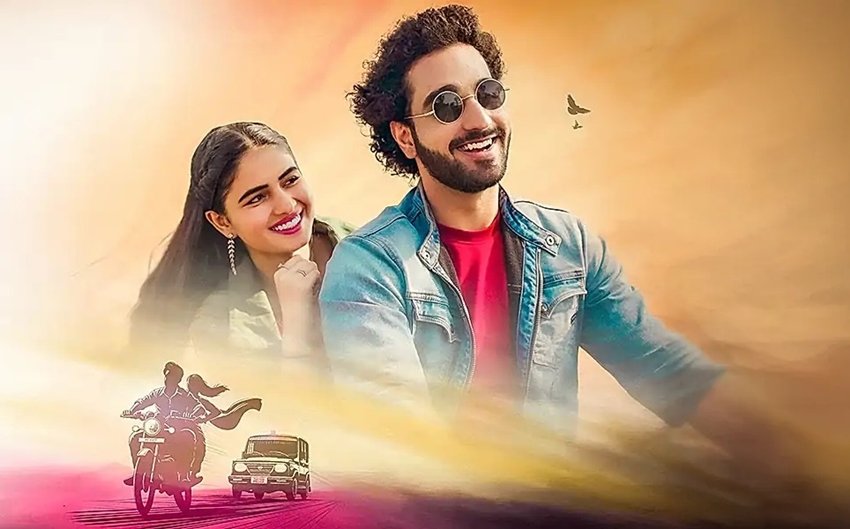 Prem Kabootar