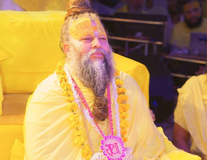 Premanand Maharaj Video