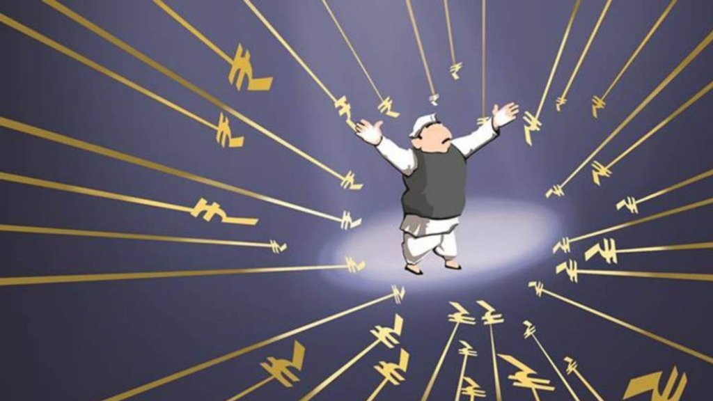 Electoral Trust Donations 2024, Prudent Electoral Trust BJP Donation, Prudent Electoral Trust Donation
