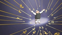 Prudent Electoral Trust Donation: बीजेपी को किसने दिया 1 साल में 723 करोड़ का भारी-भरकम चंदा? जानें क्या है प्रूडेंट इलेक्टोरल ट्रस्ट