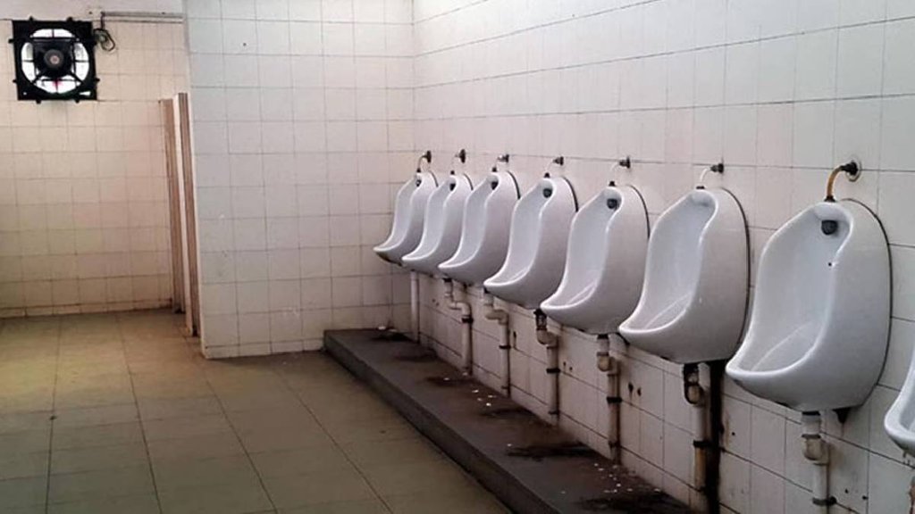 Public toilet