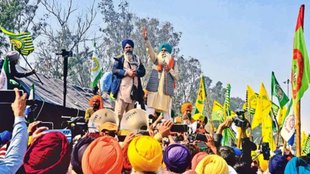 Punjab Bandh, farmer protest, kisan andolan, hindi news,