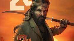 Pushpa 2 BO Collection Day 4: पहले वीकेंड वाइल्ड फायर निकली ‘पुष्पा 2’, संडे को की छप्परफाड़ कमाई, 1000 करोड़ के क्लब से कुछ कदम दूर