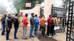 RPSC Assistant Professor Notification Out: राजस्थान में असिस्टेंट प्रोफेसर की निकली भर्ती, इस तारीख से शुरू होगी आवेदन प्रक्रिया