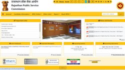 RPSC Senior Teacher 2024: आरपीएससी वरिष्ठ शिक्षक के लिए आज जारी होगी परीक्षा जिला की जानकारी, इस तारीख से डाउनलोड कर सकेंगे एडमिट कार्ड