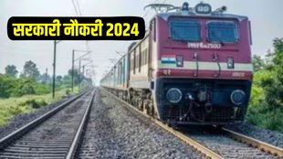 rrb ministerial recruitment 2024 apply,rrb isolated recruitment 2024,rrb 2024 apply for 1036 posts,rrb ministerial 2024 full details,rrb 2024 ministerial apply online,rrb 1036 posts recruitment 2024