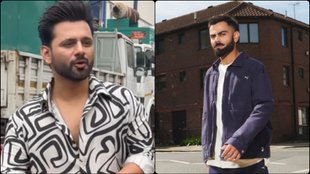 Rahul Vaidya