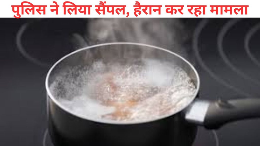 Banswara News, banswara police