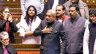 Rajya Sabha | Lok Sabha Congress
