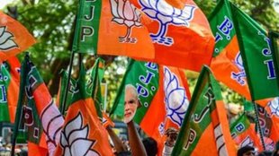 Operation Lotus In Maharashtra | Maharashtra Operation Lotus | BJP