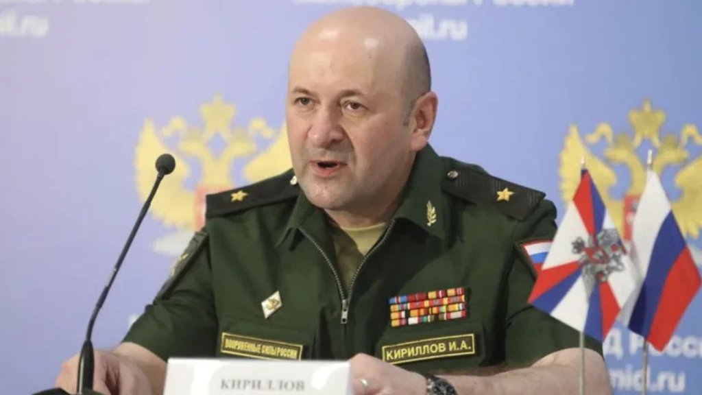 Russia | Bomb | Igor Kirillov