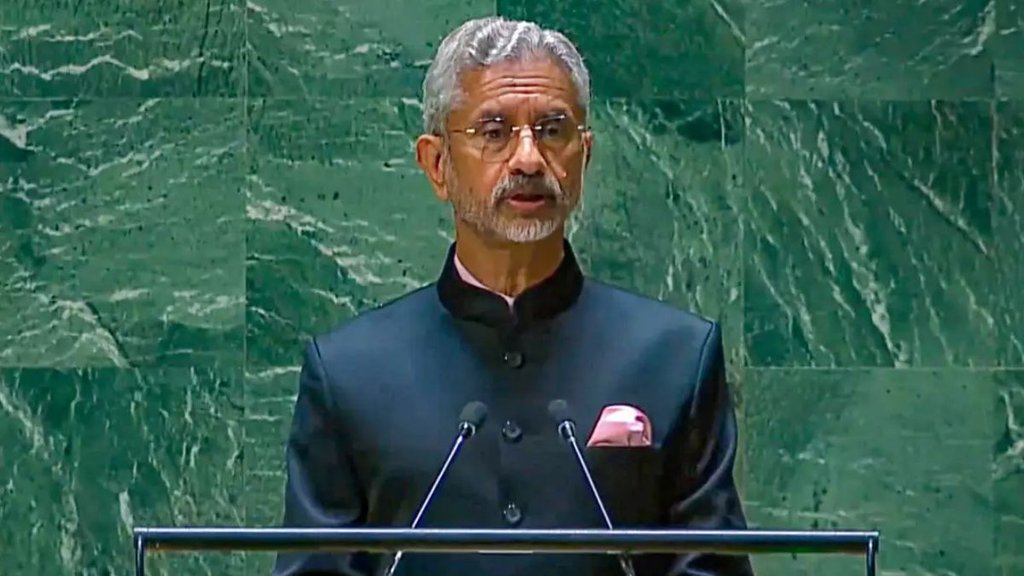External Affairs Minister | Dr S Jaishankar | veto power