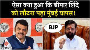 Eknath Shinde said on the post of Maharashtra CM
