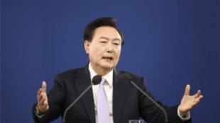 SOUTH KOREA, SOUTH KOREA MARTIAL LAW