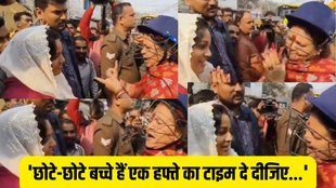 Kanpur Mayor Pramila Pandey | SP MLA Naseem Solanki | Pramila pandey