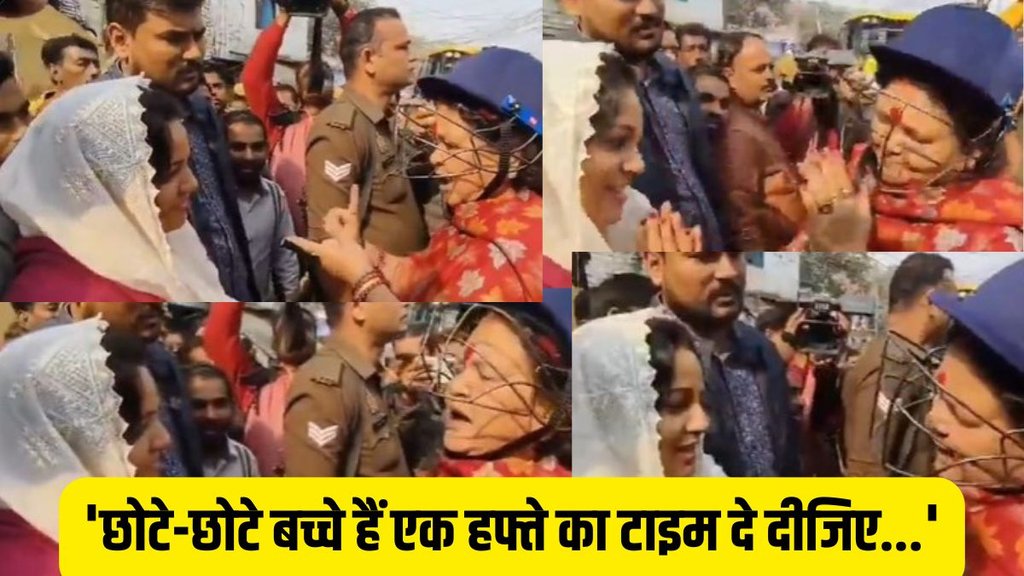 Kanpur Mayor Pramila Pandey | SP MLA Naseem Solanki | Pramila pandey