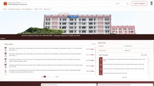 ssc cgl tier 1 result 2024, ssc cgl tier 1 result, ssc cgl tier 1 result 2024 date, ssc cgl tier 1 result date, ssc cgl tier 1 result 2024 cut off, ssc cgl tier 1 result 2024 pdf download