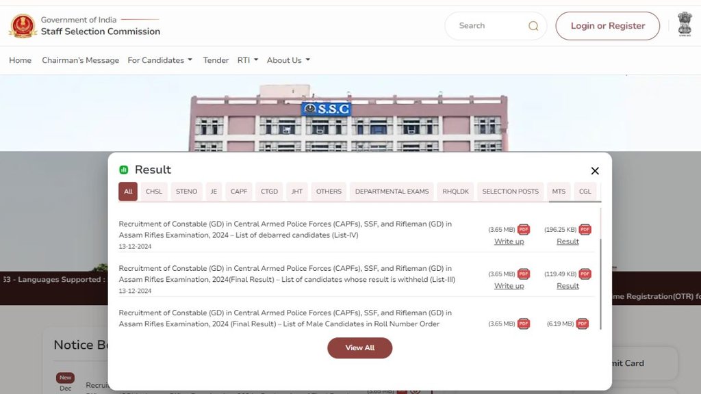 SSC GD Final Result 2024, SSC GD Final Result 2024 out, SSC GD Final Result 2024 declared, SSC GD Final Result 2024 released, SSC GD Final Result 2024 direct link
