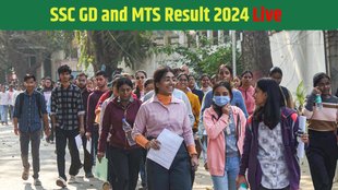 SSC GD And MTS Result 2024, SSC, GD Constable result, SSC MTS Result 2024,