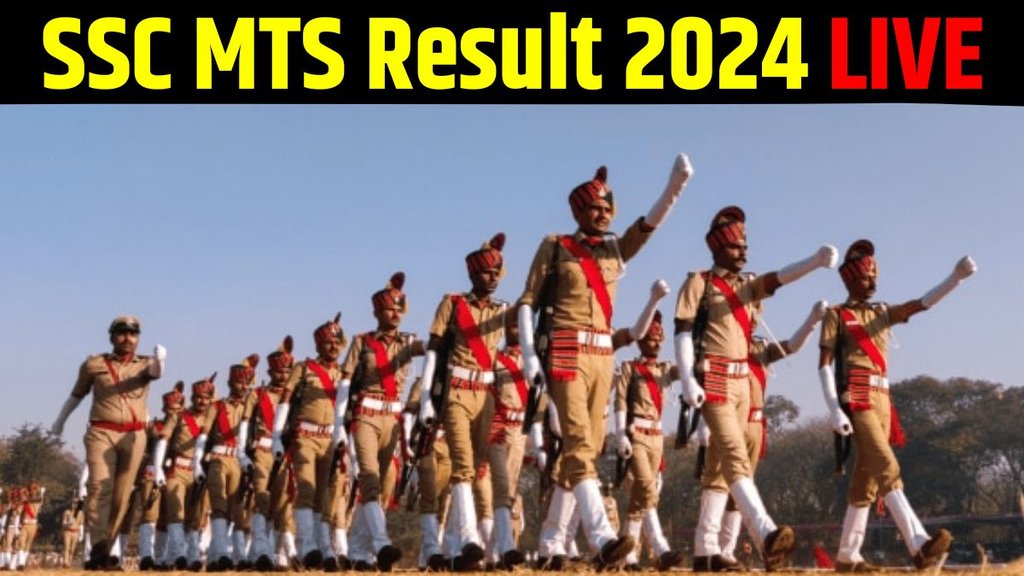SSC MTS Result 2024, SSC MTS Result 2024 News, SSC MTS Result 2024 Latest Updates, SSC MTS Result 2024 Date & Time, SSC MTS Result 2024 Direct Link, SSC MTS Result 2024 Download Link, SSC MTS Result 2024 Scorecard Link