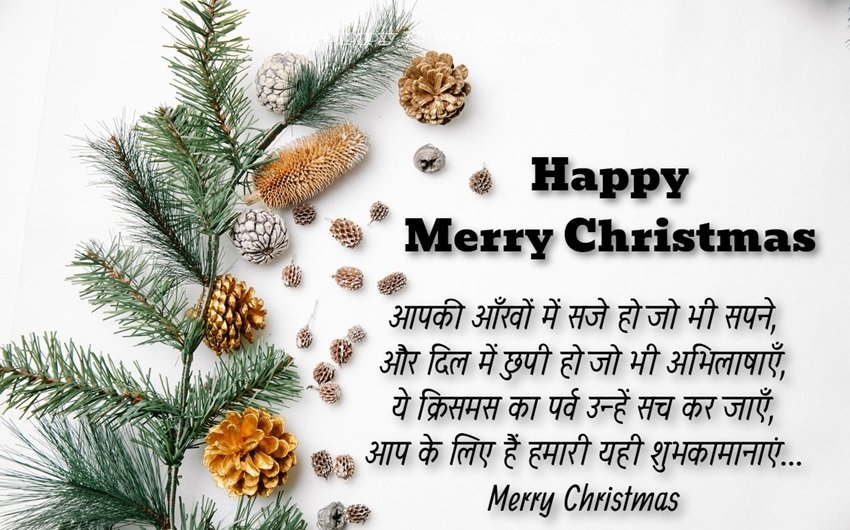 Santa Claus Wishes
