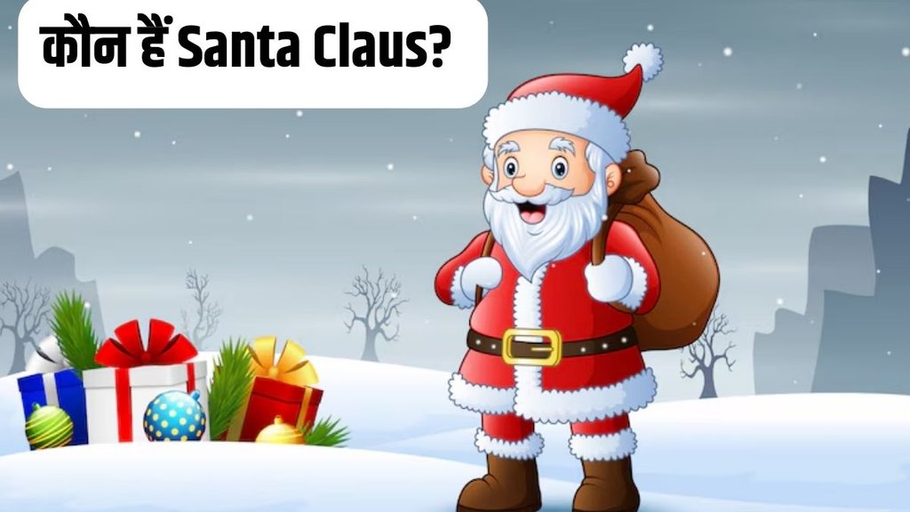 who is santa claus in hindi