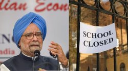 Dr Manmohan Singh Death: पूर्व पीएम डॉ मनमोहन सिंह के निधन पर 7 दिन का राष्ट्रीय शोक, इन राज्यों में आज नहीं खुलेंगे स्कूल-कॉलेज
