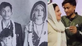 Seema, Sachin, Seema Haider, Sachin, India, Pakistan,