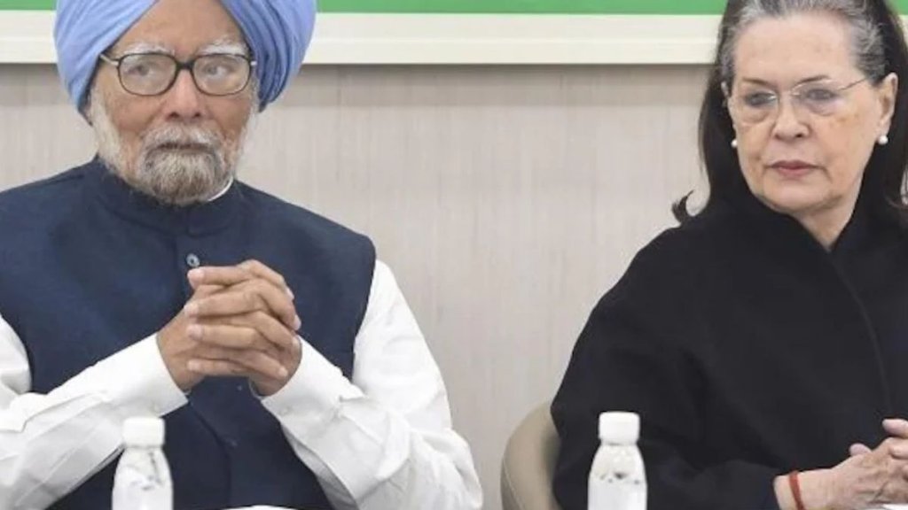 Sonia Gandhi Manmohan Singh 2004, Why Manmohan Singh PM 2004, Sonia Gandhi PM decision 2004,