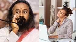 Computer पर काम करते-करते अकड़ जाते हैं गर्दन और कंधे? श्री श्री रविशंकर से जानें बस 30 सेकंड में इस दर्द से छुटकारा कैसे पाएं