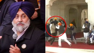 Sukhbir Badal Firing, golden temple firing news,