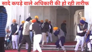 Sukhbir Singh Badal, Sukhbir Badal attacked, Sukhbir Badal shot