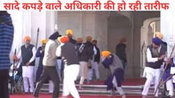 Video: स्वर्ण मंदिर में सेवा कर रहे थे ‘बादल’, धीरे से बढ़ा हमलावर, जेब से निकाली बंदूक और…, अधिकारी ने हीरो की तरह बचाई जान