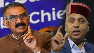 Sukhu-jairam thakur