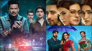 Suspense Thriller Films